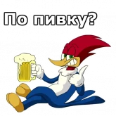 Стикер #7 из набора Дятел Вуди