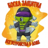 Стикер #4 из набора Dr.Web