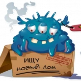 Стикер #9 из набора Dr.Web