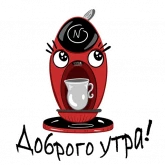 Стикер #11 из набора Дом, милый дом!
