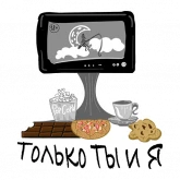 Стикер #5 из набора Дом, милый дом!