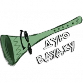 Стикер #10 из набора Домашний уют