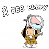 Стикер #10 из набора Друппи