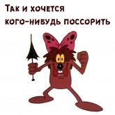 Стикер #8 из набора Дюдюка Барбидокская
