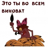 Стикер #9 из набора Дюдюка Барбидокская