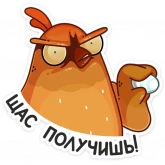 Стикер #4 из набора Пасхальная Клунька