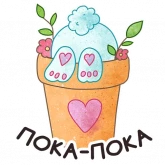 Стикер #7 из набора Весенняя Пасха
