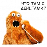 Стикер #5 из набора Ебобошка