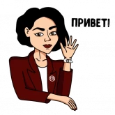 Стикер #3 из набора Генеральный директор