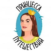 Стикер #9 из набора Екатерина Андреева