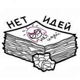 Стикер #5 из набора Элиен