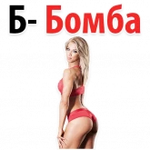 Стикер #7 из набора Алфавит Эмоций