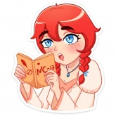 Стикер #11 из набора Эри