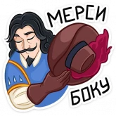 Стикер #12 из набора Этьен
