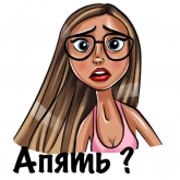 Стикер #2 из набора EvaProArt