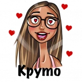Стикер #10 из набора EvaProArt
