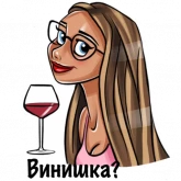 Стикер #6 из набора EvaProArt