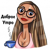 Стикер #8 из набора EvaProArt