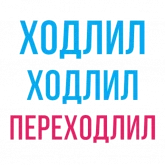 Стикер #11 из набора Будни майнера