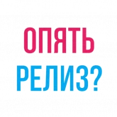 Стикер #10 из набора Будни майнера