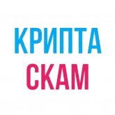 Стикер #7 из набора Будни майнера