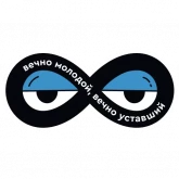 Стикер #11 из набора Evrone