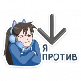 Стикер #7 из набора Эксперты ВКонтакте