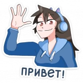 Стикер #5 из набора Эксперты ВКонтакте