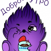 Стикер #3 из набора Ежепузик