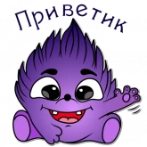 Стикер #8 из набора Ежепузик