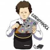 Стикер #9 из набора Эйзенштейн