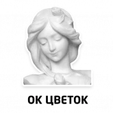 Стикер #5 из набора Чисто женские фразы