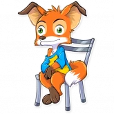 Стикер #12 из набора Ferdinand Fox