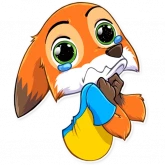 Стикер #11 из набора Ferdinand Fox