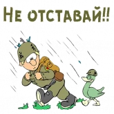 Стикер #6 из набора 23 февраля