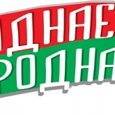 Стикер #6 из набора Цветы Великой Победы