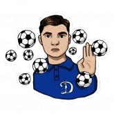 Стикер #2 из набора Футболисты