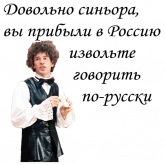 Стикер #2 из набора Формула любви
