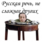Стикер #4 из набора Формула любви