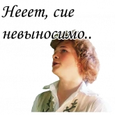 Стикер #10 из набора Формула любви