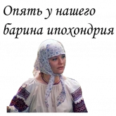 Стикер #12 из набора Формула любви