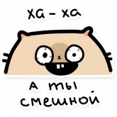 Стикер #2 из набора Фотий