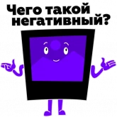 Стикер #9 из набора Фотосклад