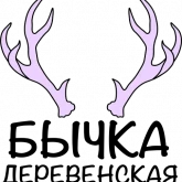 Стикер #4 из набора FoxPack