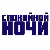 Стикер #4 из набора Фраза Дня