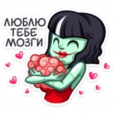Стикер #4 из набора Фрэнни