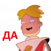 Стикер #2 из набора Final Space