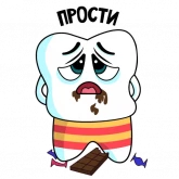 Стикер #7 из набора Забавный зуб