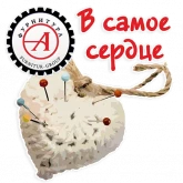 Стикер #3 из набора Фурнитура