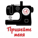 Стикер #7 из набора Фурнитура